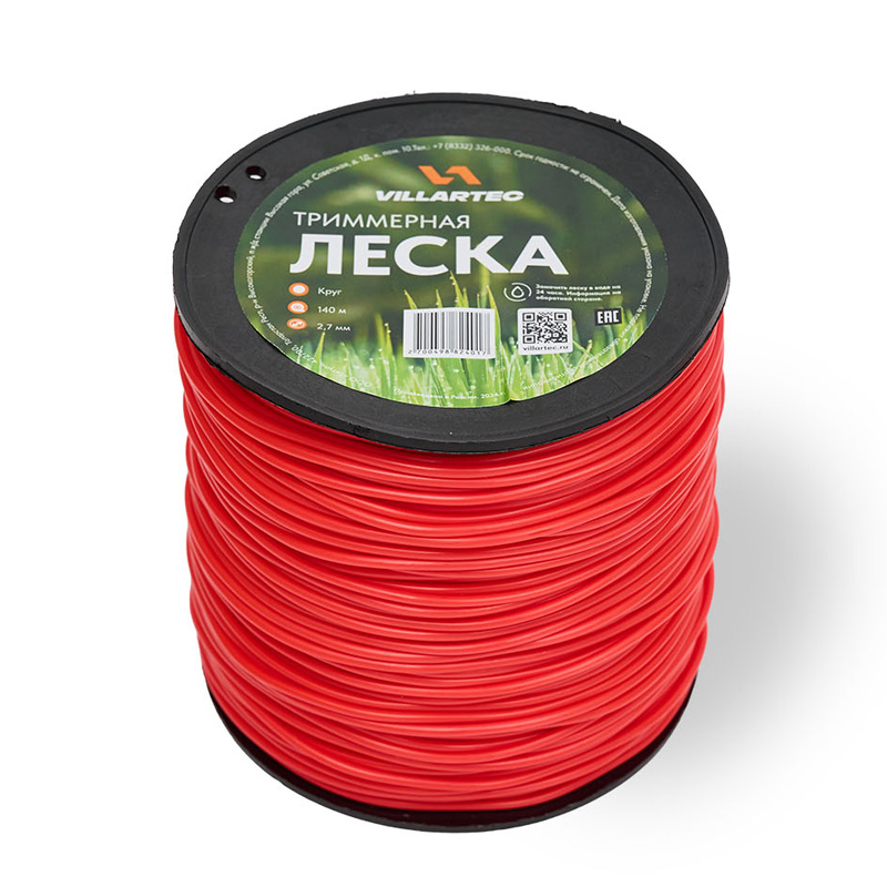 Cтруна триммерная кр. сечения  2,7 мм х 140 м  VILLARTEC K0000027140