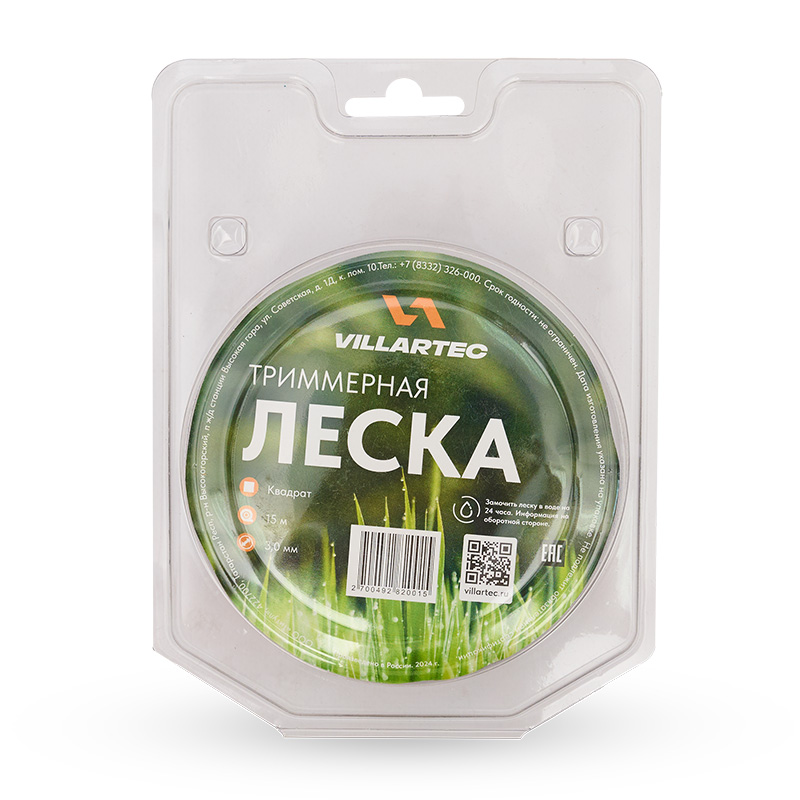 Cтруна триммерная кв. сечения  3,0 мм х 15 м  VILLARTEC KV000003015