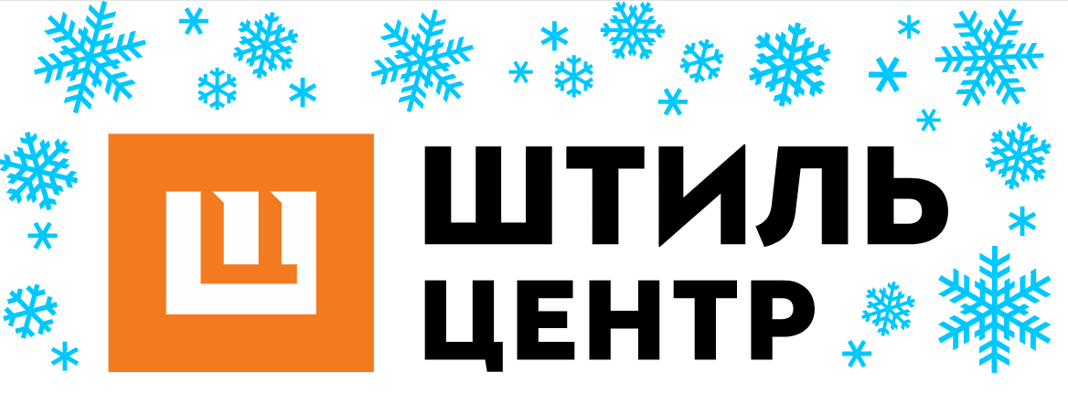 График работы в период новогодних праздников