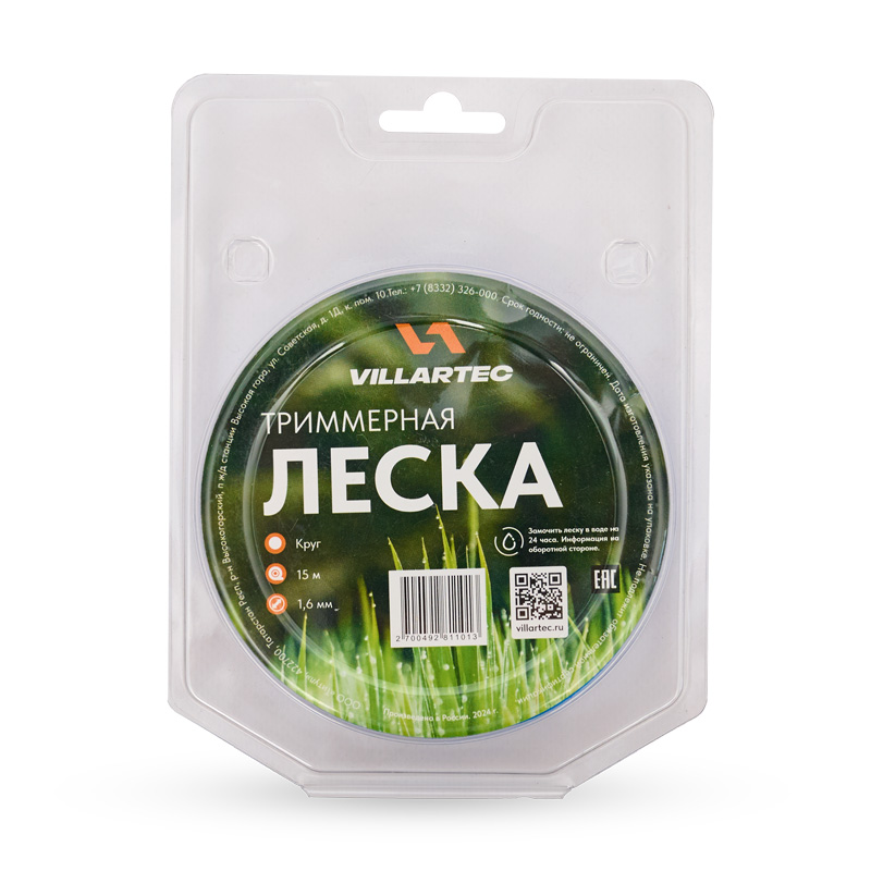 Cтруна триммерная кр. сечения  1,6 мм х 15 м  VILLARTEC K0000001615